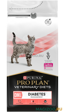 Сухой корм PRO PLAN VETERINARY DIETS DM ST/OX DIABETES для взрослых кошек при сахарном диабете (1,5 кг)