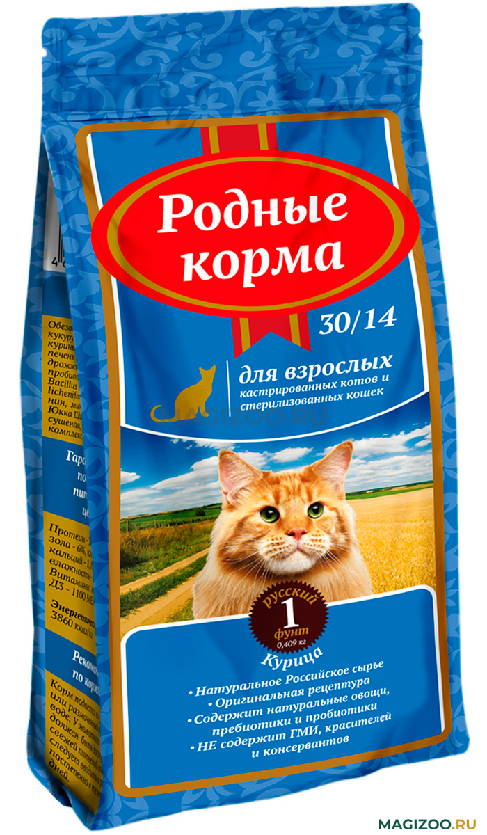 Курсы валют ЦБ РФ: курс рубля к доллару, евро, гривне, лире, тенге, юаню, рупии