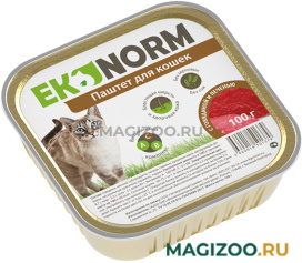 Влажный корм (консервы) EKONORM для кошек паштет с говядиной и печенью (100 гр)