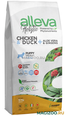 Сухой корм ALLEVA HOLISTIC PUPPY MEDIUM CHICKEN & DUCK беззерновой для щенков средних пород с курицей, уткой, алоэ вера и женьшенем (12 кг)