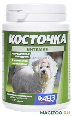 КОСТОЧКА ВИТАМИН минерально-витаминная добавка для собак уп. 100 таблеток (1 шт)