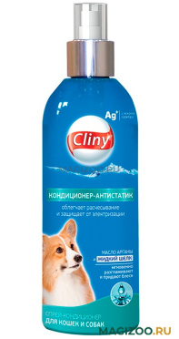 Cliny Антистатик спрей кондиционер для собак и кошек (200 мл)