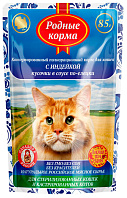 РОДНЫЕ КОРМА для кастрированных котов и стерилизованных кошек с индейкой в соусе по-елецки пауч (85 гр)