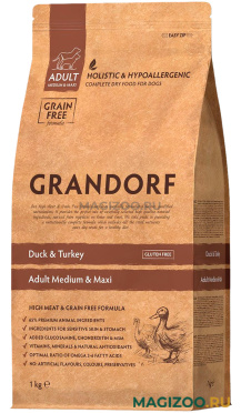 Сухой корм GRANDORF GRAIN FREE DOG ADULT MEDIUM & MAXI DUCK & TURKEY беззерновой для взрослых собак средних и крупных пород с уткой и индейкой (10 кг УЦ)