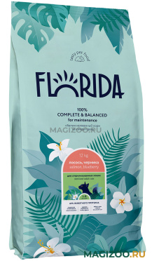 Сухой корм FLORIDA для взрослых кастрированных котов и стерилизованных кошек с лососем и черникой (12 кг)