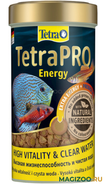 TETRA PRO ENERGY корм чипсы для всех видов рыб для дополнительной энергии (500 мл)