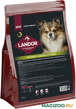 Сухой корм LANDOR MINI ADULT для взрослых собак маленьких пород с индейкой и ягненком (3 кг)