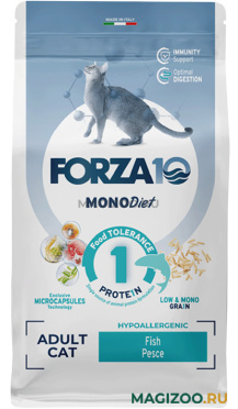 Сухой корм FORZA10 CAT MONODIET для взрослых кошек при аллергии с рыбой (1,5 кг)