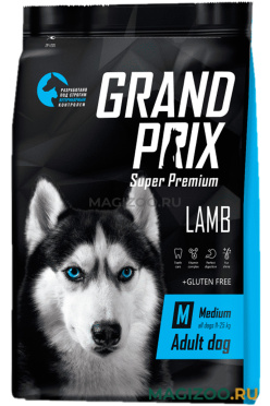 Сухой корм GRAND PRIX MEDIUM ADULT для взрослых собак средних пород с ягненком (12 кг)