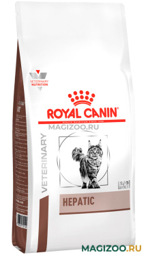 Сухой корм ROYAL CANIN HEPATIC HF26 для взрослых кошек при заболеваниях печени (0,35 кг)