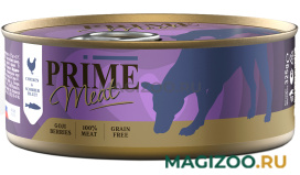 Влажный корм (консервы) PRIME MEAT DOG GRAIN FREE беззерновые для взрослых собак с курицей и скумбрией в желе (325 гр)