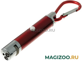 Указка лазерная с фонариком для игры с кошкой ZooOne, красная (1 шт)