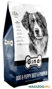 Сухой корм GINA ELITE DOG & PUPPY BEEF & PUMPKIN для собак и щенков с говядиной и тыквой (1 кг) 