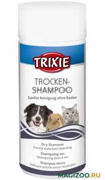 Сухой шампунь Trixie Trocken для собак, кошек и других животных 100 гр (1 шт)