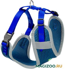 Шлейка для собак маленьких пород Ferplast Nikita P XXS синяя (1 шт)