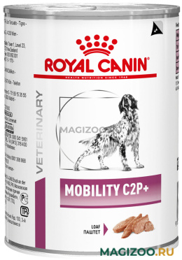 Влажный корм (консервы) ROYAL CANIN MOBILITY MC25 C2P+ для взрослых собак при заболеваниях опорно-двигательного аппарата 400 гр (400 гр)