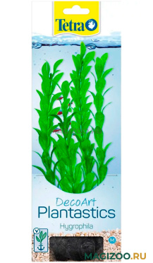 Растение для аквариума пластиковое Гигрофила Tetra DecoArt Plant M Hygrophila 23 см (1 шт) 