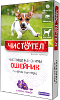 ЧИСТОТЕЛ МАКСИМУМ ошейник для собак против блох и клещей фиолетовый 65 см (1 шт)