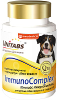 UNITABS IMMUNOCOMPLEX – Юнитабс витаминно-минеральный комплекс для собак крупных пород для укрепления иммунитета с Q10 (100 т)