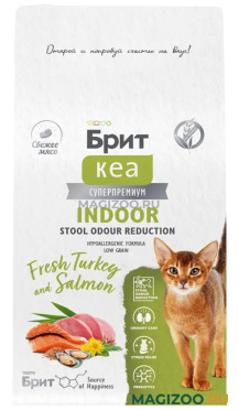 Сухой корм БРИТ КЕА INDOOR STOOL ODOUR REDUCTION для взрослых кошек живущих дома с индейкой и лососем (0,4 кг)