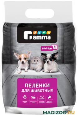 Пеленки впитывающие для животных Gamma 60 х 90 см уп. 5 шт (1 шт)