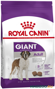 Сухой корм ROYAL CANIN GIANT ADULT для взрослых собак крупных пород (4 кг)