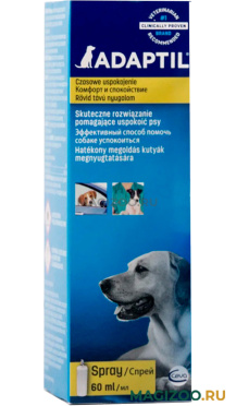 Феромон ADAPTIL для собак спрей CEVA (60 мл)
