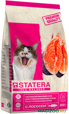Сухой корм STATERA для взрослых кастрированных котов и стерилизованных кошек с лососем (0,8 кг)
