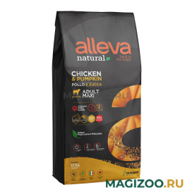 Сухой корм ALLEVA NATURAL ADULT DOG MAXI CHICKEN & PUMPKIN низкозерновой для взрослых собак крупных пород с курицей и тыквой (12 кг)