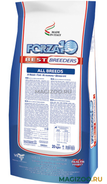 Сухой корм FORZA10 DOG BEST BREEDERS ADULT ALL BREEDS для взрослых собак всех пород со свининой (20 кг)