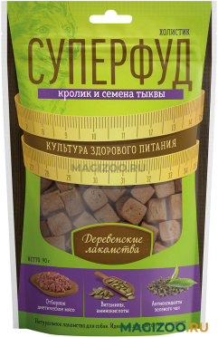 Лакомства ДЕРЕВЕНСКИЕ ДЛЯ ДРЕССУРЫ суперфуд для собак с кроликом и семенами тыквы (90 гр)