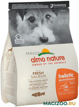 Сухой корм ALMO NATURE ADULT DOG SMALL & SALMON для взрослых собак маленьких пород с лососем (2 кг)