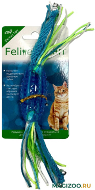 Игрушка для кошек Feline Clean Dental Конфетка прорезыватель с лентами (1 шт)