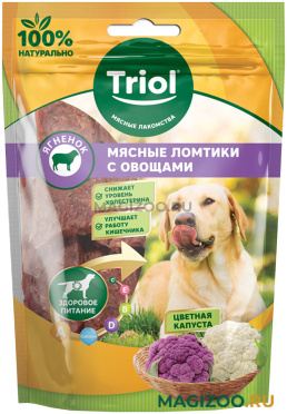 Лакомство TRIOL для собак мясные ломтики с ягненком и цветной капустой 70 гр (1 шт)