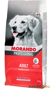 Сухой корм MORANDO PROFESSIONAL CANE для взрослых собак всех пород с говядиной (15 кг)