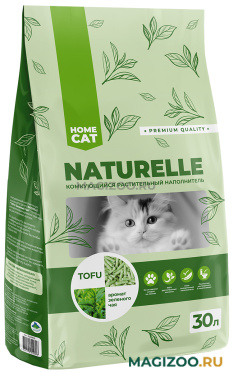 HOMECAT NATURELLE TOFU наполнитель комкующийся растительный для туалета кошек с ароматом зеленого чая (30 л)