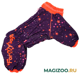 FOR MY DOGS комбинезон для собак Звезды коричневый/оранж для мальчиков FW1039-2021 M (C3) 