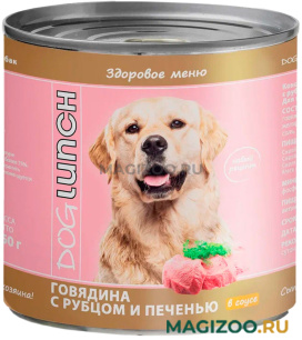 Влажный корм (консервы) DOG LUNCH для взрослых собак с говядиной, рубцом и печенью в соусе (750 гр)