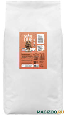 Сухой корм SMART DOG для взрослых собак с индейкой (18 кг)