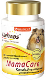 UNITABS MAMACARE – Юнитабс витаминно-минеральный комплекс для беременных и кормящих собак с В9 (100 т)