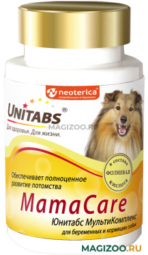 UNITABS MAMACARE – Юнитабс витаминно-минеральный комплекс для беременных и кормящих собак с В9 (100 т)