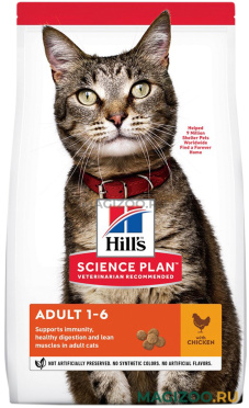 Сухой корм HILL’S SCIENCE PLAN ADULT CHICKEN для взрослых кошек с курицей (15 кг)