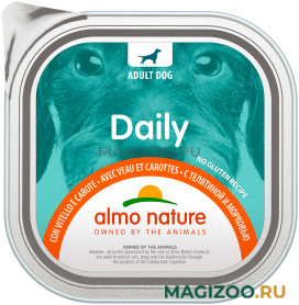 Влажный корм (консервы) ALMO NATURE DOG DAILY MENU для взрослых собак с телятиной и морковью (300 гр)