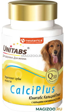 UNITABS CALCIPLUS – Юнитабс витаминно-минеральный комплекс для собак с Q10, кальцием, фосфором и витамином Д (100 т)