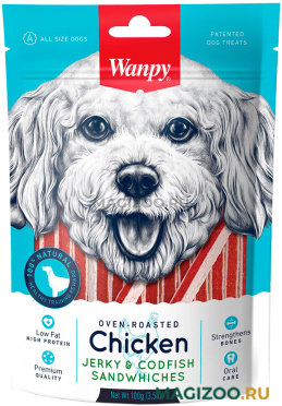 Лакомство WANPY DOG для собак сэндвичи с курицей и треской (100 гр)