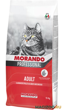 Сухой корм MORANDO PROFESSIONAL GATTO для взрослых кошек с говядиной и курицей (15 кг)