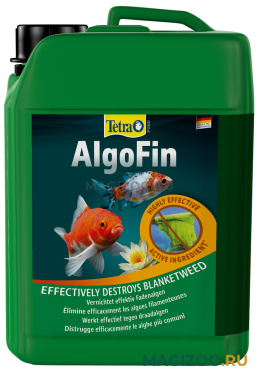 TETRA POND ALGOFIN средство для борьбы с водорослями в водоемах (3 л) 