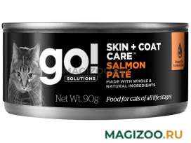 Влажный корм (консервы) GO! SOLUTIONS SKIN & COAT CARE для кошек и котят паштет с лососем  (90 гр)
