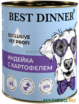 Влажный корм (консервы) BEST DINNER EXCLUSIVE VET PROFI URINARY для взрослых собак и щенков при мочекаменной болезни с индейкой и картофелем (340 гр)