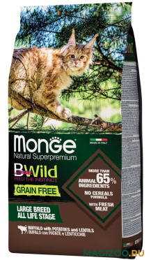 Сухой корм MONGE BWILD GRAIN FREE CAT LARGE BREED BUFFALO беззерновой для кошек и котят крупных пород с буйволом и картофелем (1,5 кг)